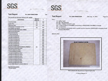 SGS木托盘检测认证